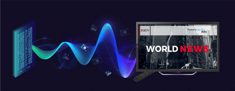 tvDots